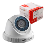 technological-home-CAMARA-DOMO-600-POR-600